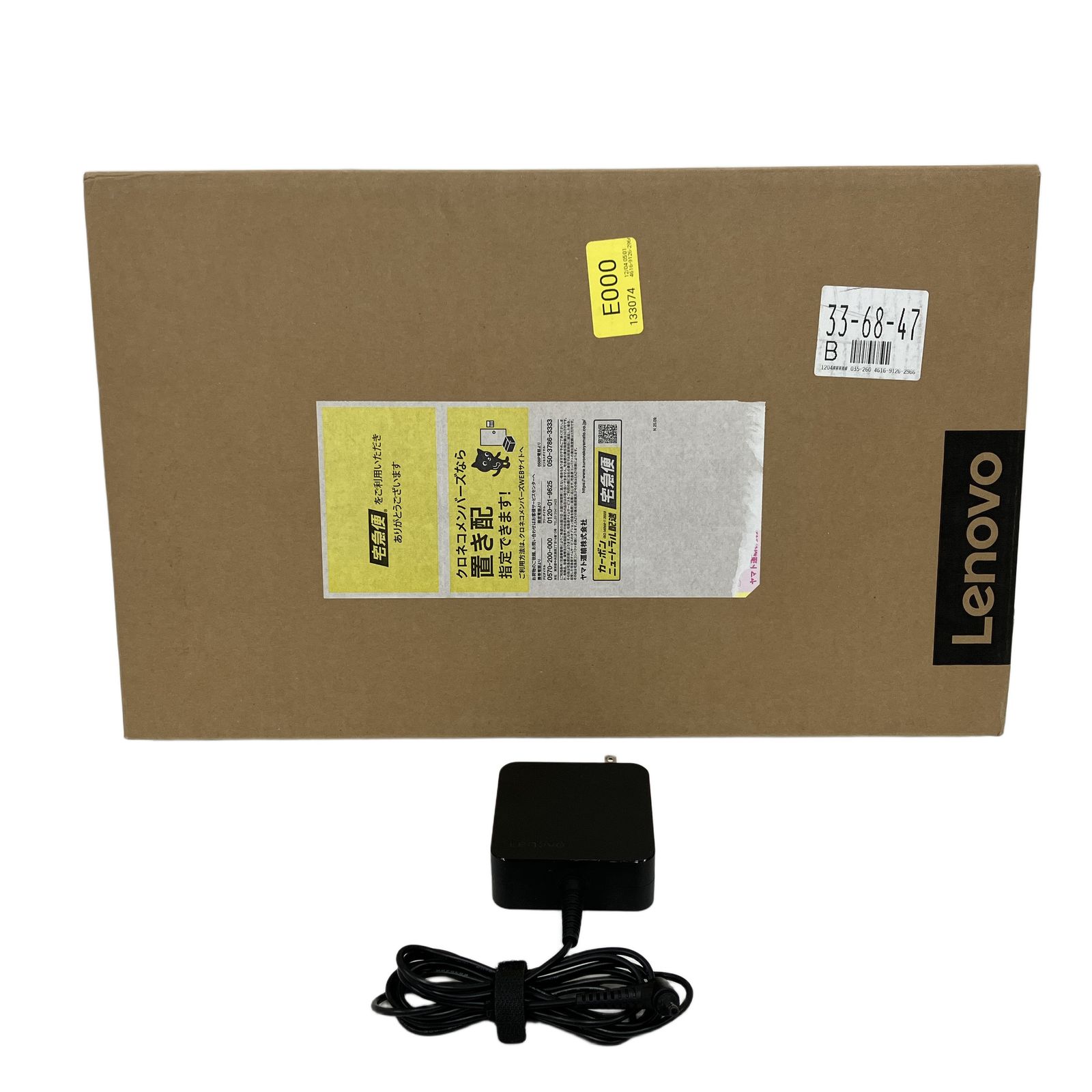 s540 lenovo ジャンク Lenovo IdeaPad S540 81NF 14インチ ノート パソコン i5 10210U 8GB