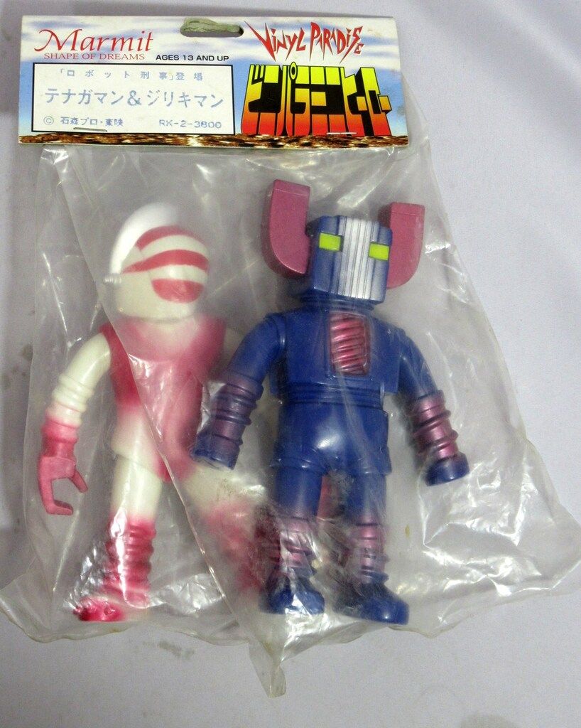 マーミット ビニパラミニヒーロー テナガマン & ジリキマン - メルカリ