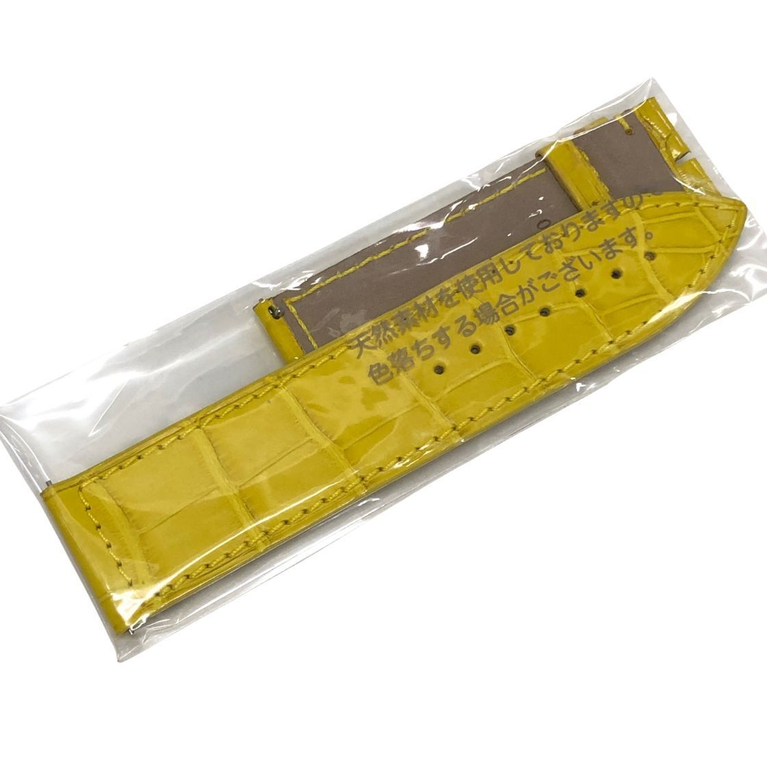 フランクミュラー ロングアイランド 1000用 ベルト イエロー系【AFI16