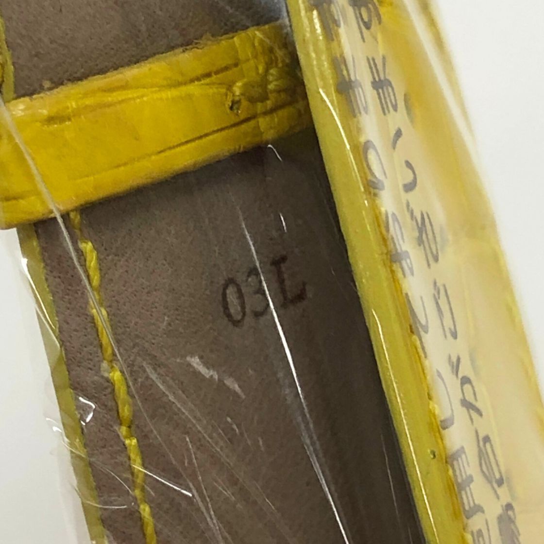  フランクミュラー ロングアイランド 1000用 ベルト イエロー系 AFI 16 レザーベルト 時計