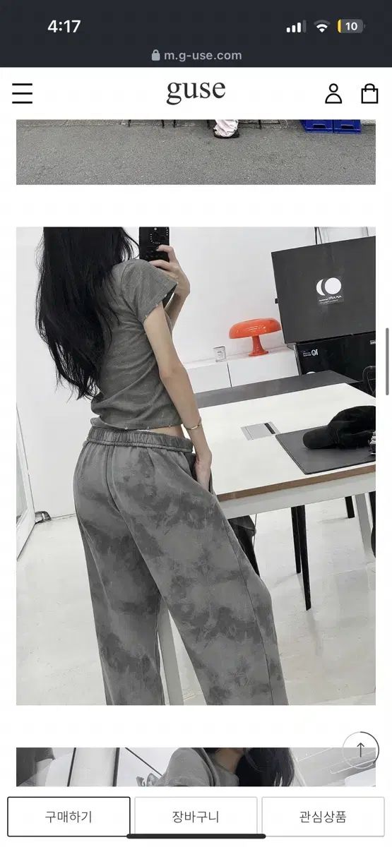 ゴールデングース GU ジーユー マーベルトレーナーパンツ チャコール