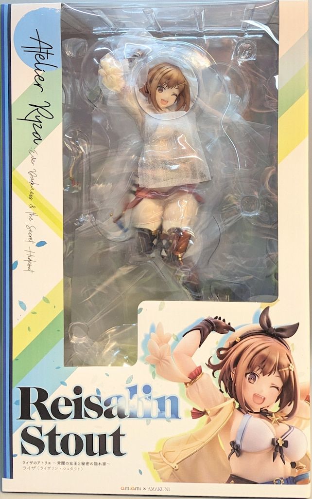 HANIEL ELECTRON RUBY クレンジング 2本セット 商品の説明以前使用し