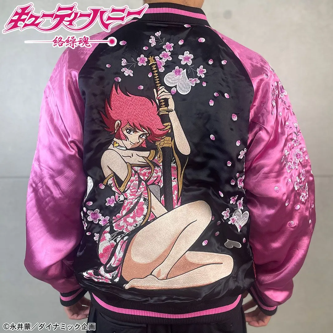 2026年最新】キューティーハニー スカジャンの人気アイテム - メルカリ