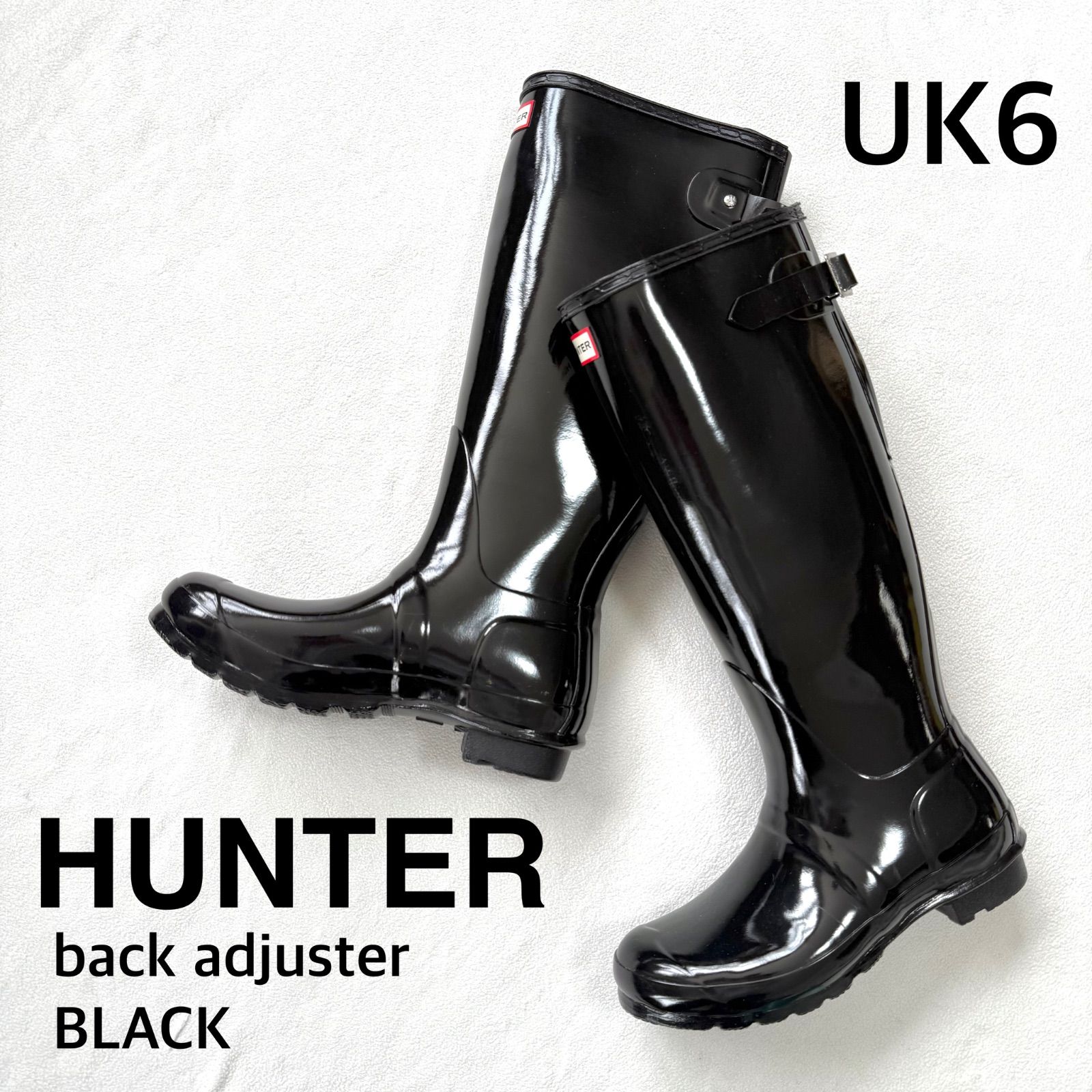バックアジャスター UK 6 ハンター グロス アンクルストラップ トールブーツ ロング 艶あり 長靴