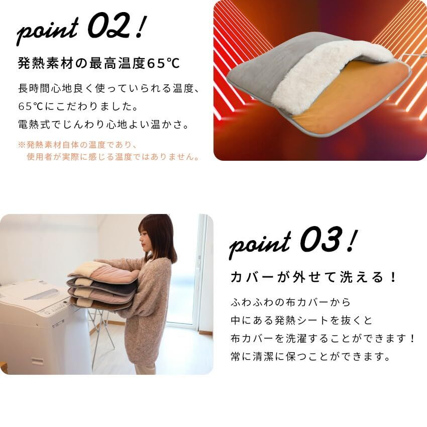 ライトグレー 67565