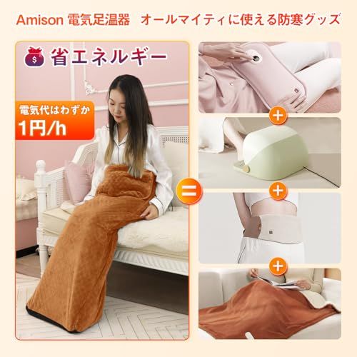 ウォークアラウンドデザイン 冬