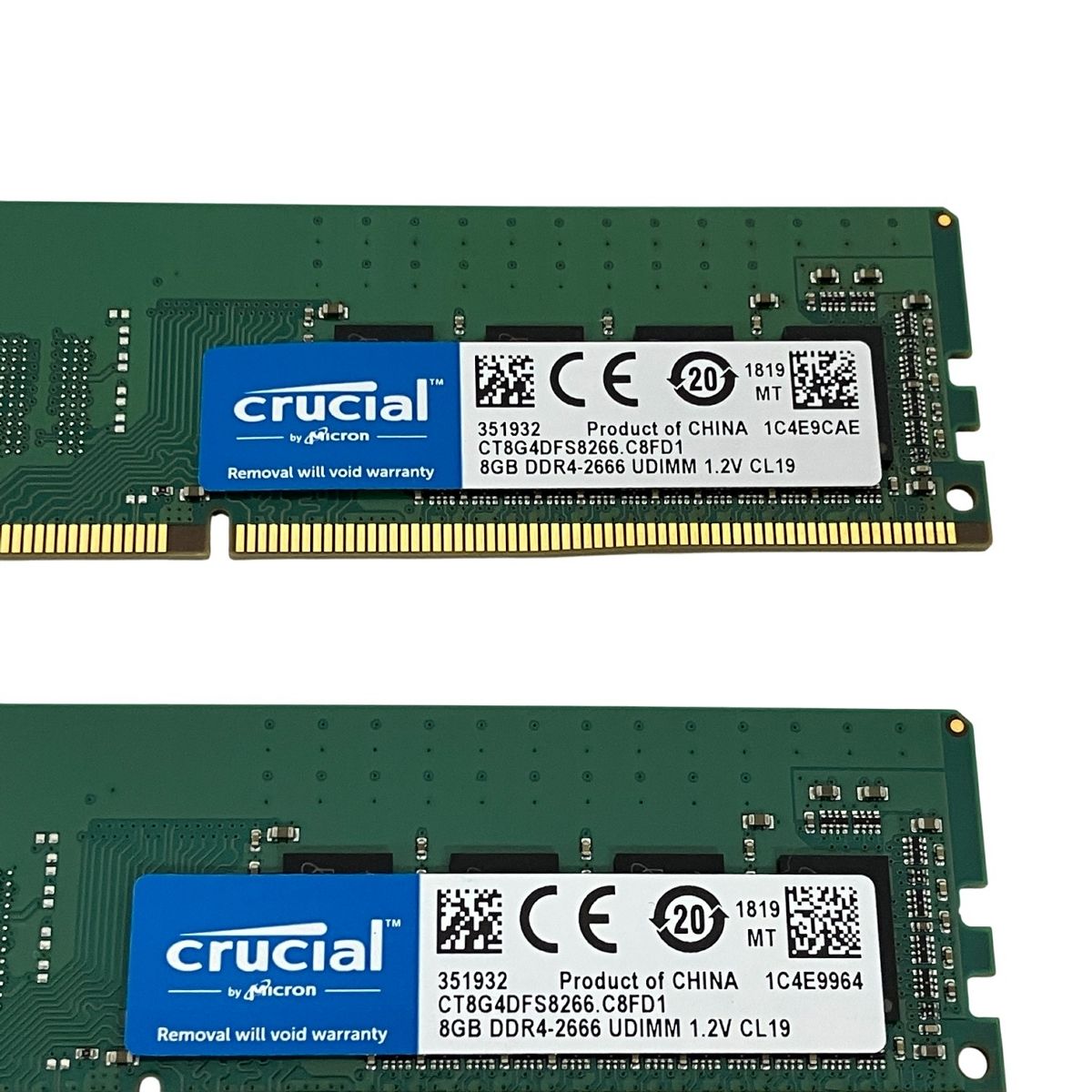 crucial CORSAIR 8GB DDR4 2666 メモリ 4枚セット 中古 T10726512