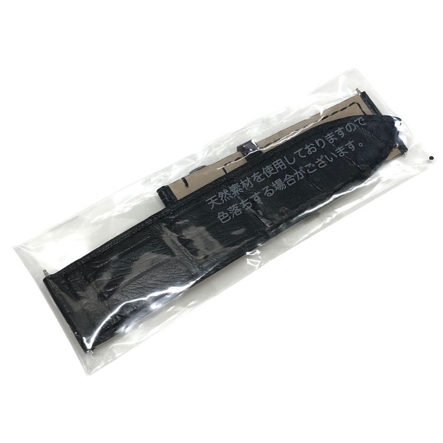 フランクミュラー ロングアイランド 1000用 ベルト ブラック系 AFI 7