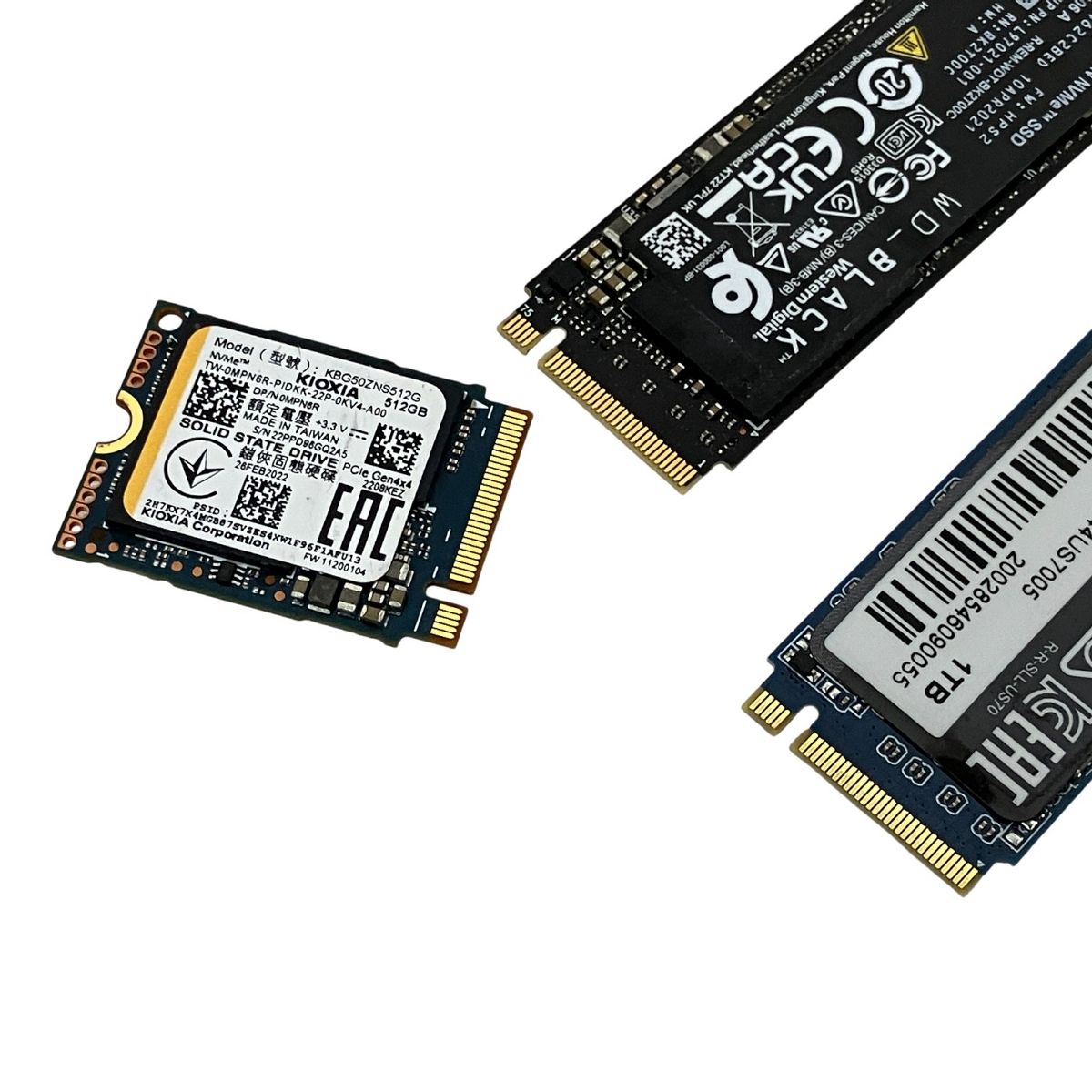 内蔵ストレージ