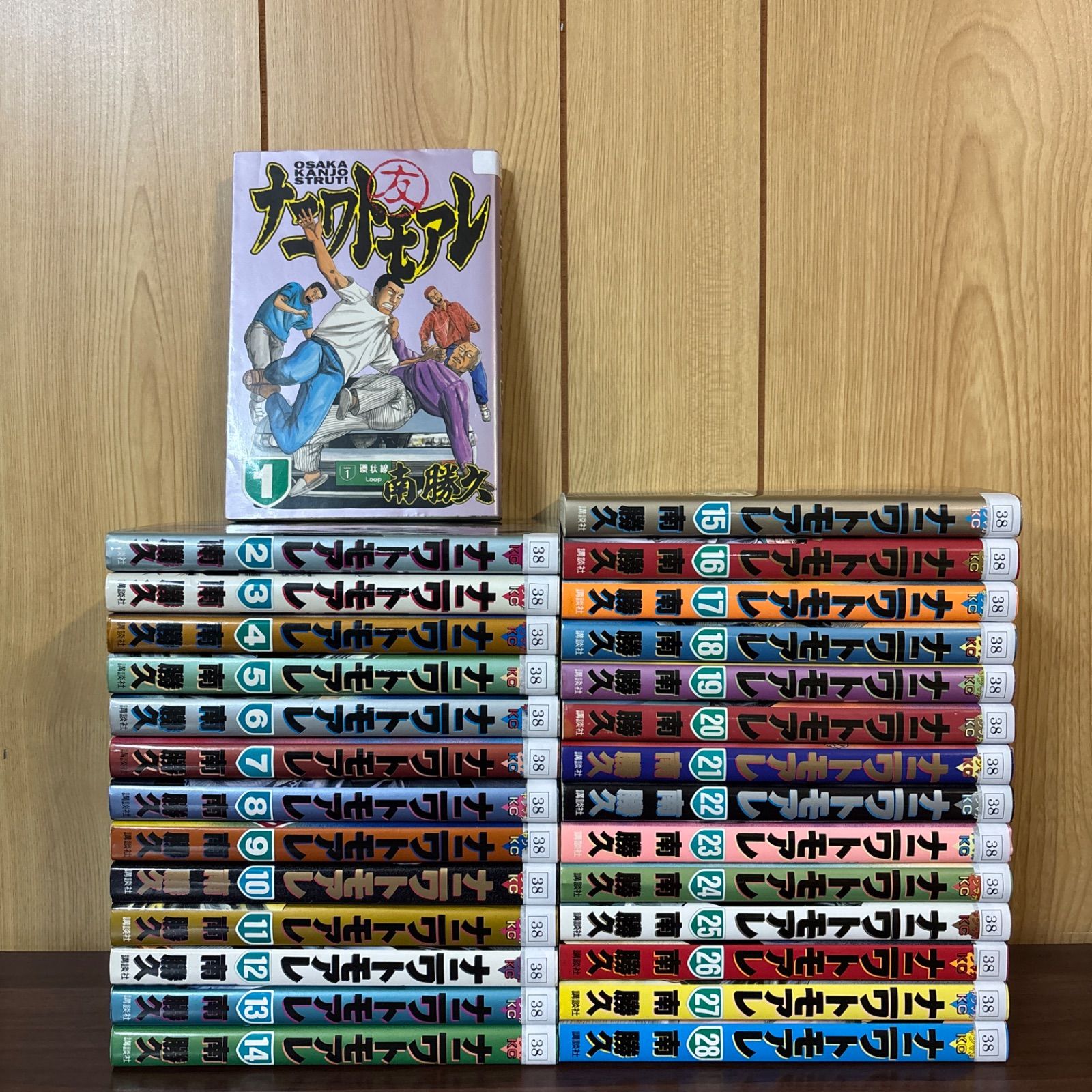 ナニワトモアレ 単行本セット(1~28巻) ナニワトモアレ 1〜28巻 全巻セット まとめ売り 漫画 本 コミック市場