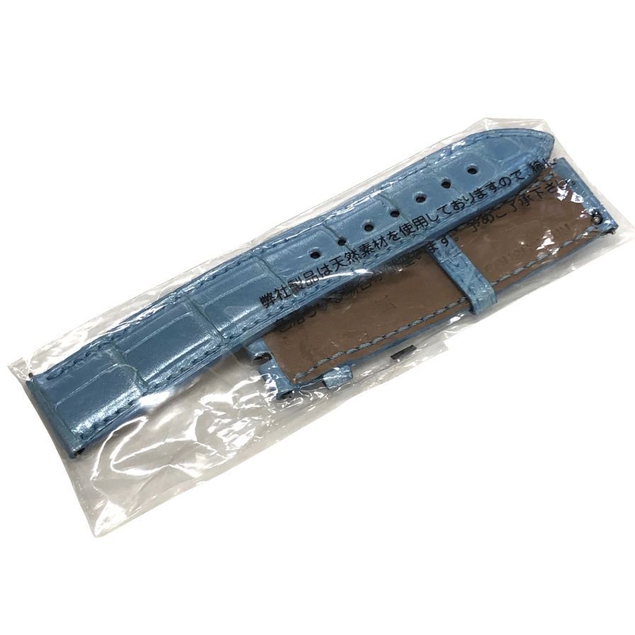 フランクミュラー ベルト 5850 クロコ メンズ 水色系 AFI 16