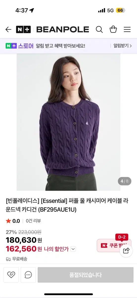 英国アンティーク リングケース ヴィクトリアン初期 ✨️ビンテージ