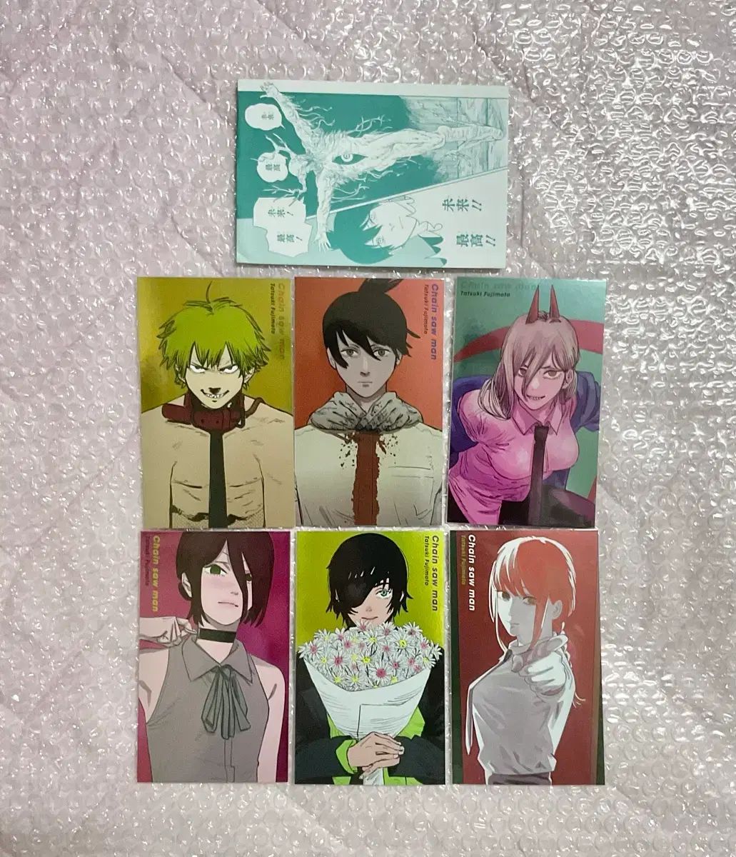 23 章 まとめ売り チェンソーマン 特典 はがき まとめ 三井 寿 中国