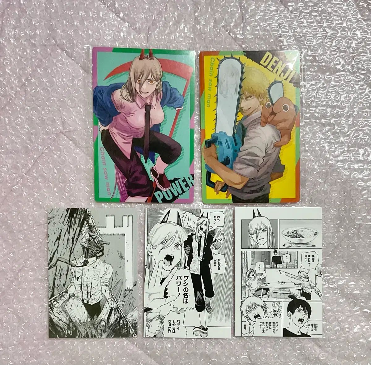 23 章 まとめ売り チェンソーマン 特典 はがき まとめ 三井 寿 中国