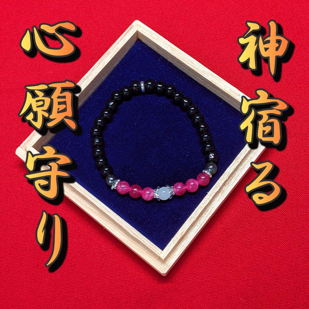 ブラックオニキス ピンクアゲート ムーンストーン パワーストーンブレスレット 約16 cm 霊石 守護石 お守り 心願守り