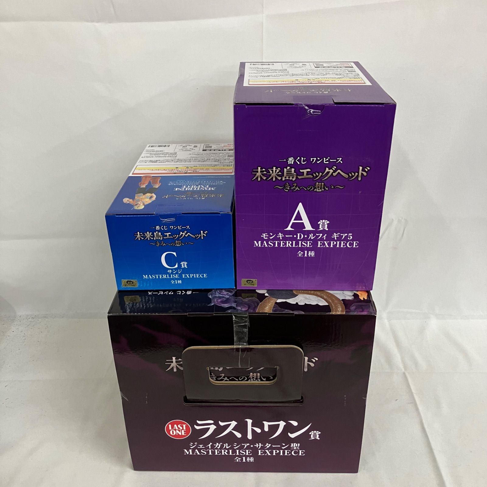 【新品未開封】ラストワン賞A賞C賞　3点セット 新品未開封 ラストワン賞 C賞 セット ヒロアカ 一番くじ - メルカリ