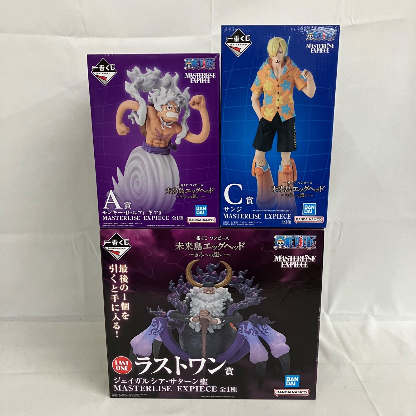 未開封 一番くじ ワンピース 未来島エッグヘッド A賞 C賞 ラストワン賞