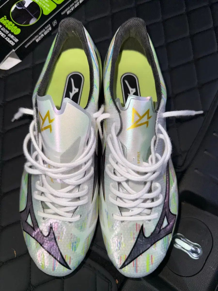 ミズノ アルファ2 ジャパン MD 270