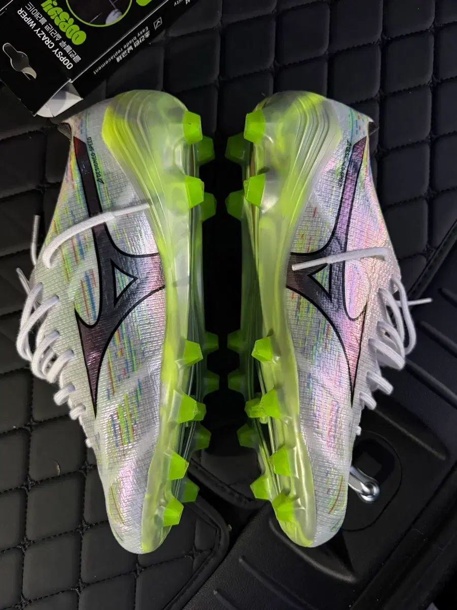 ミズノ アルファ2 ジャパン MD 270