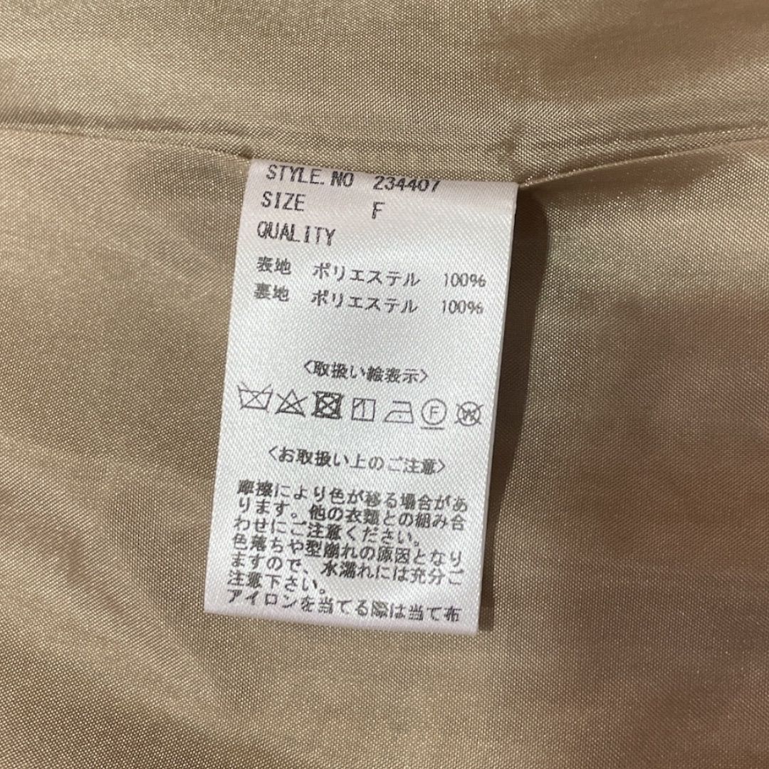 ブラウン フリーサイズ