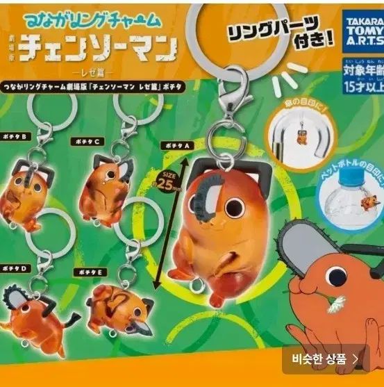 分かりやすいDVD&本付きネイルセット ストア