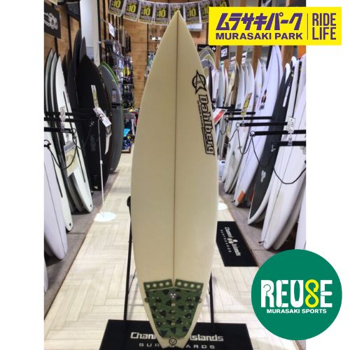 DAHLBERG （ダルバーグ）中古サーフボード 中古サーフボード【DAHLBERG】SABRE5'11 - メルカリ