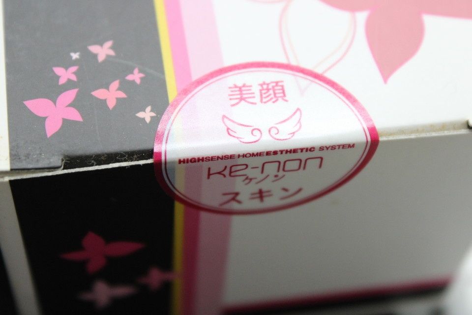 エムテック ケノン ver.8.0 カートリッジ3個(1個未使用) ke-non 脱毛