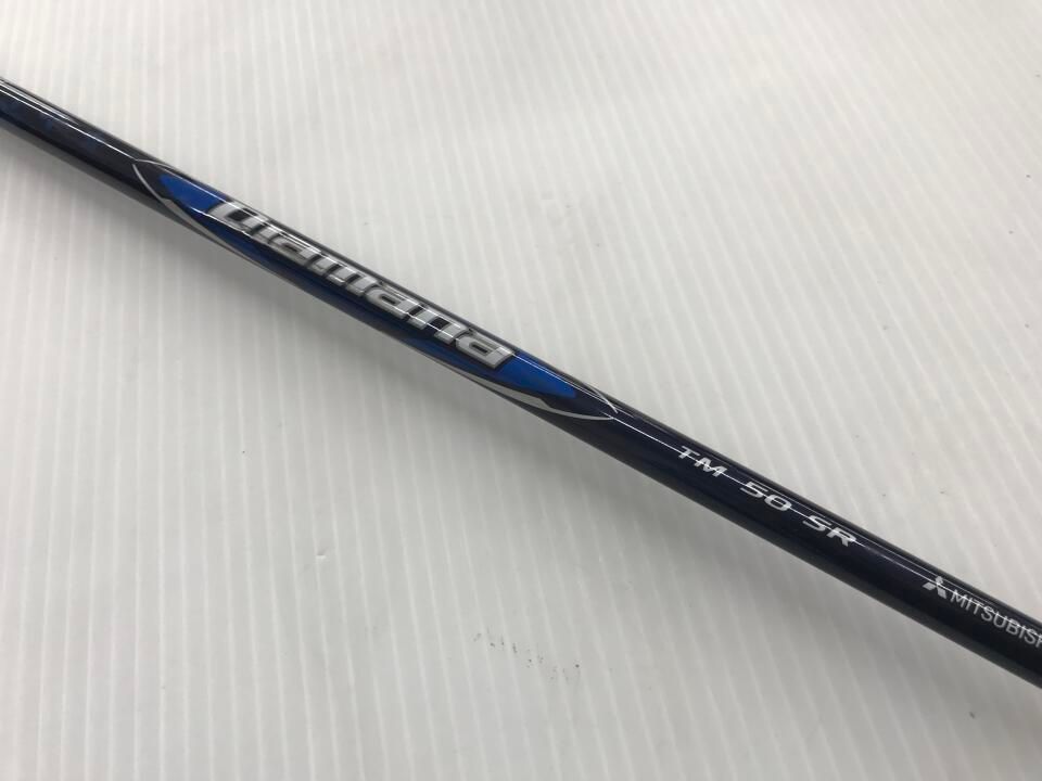 テーラーメイド Qi10 MAX 10.5度 Diamana BLUE TM50 SRフレックス