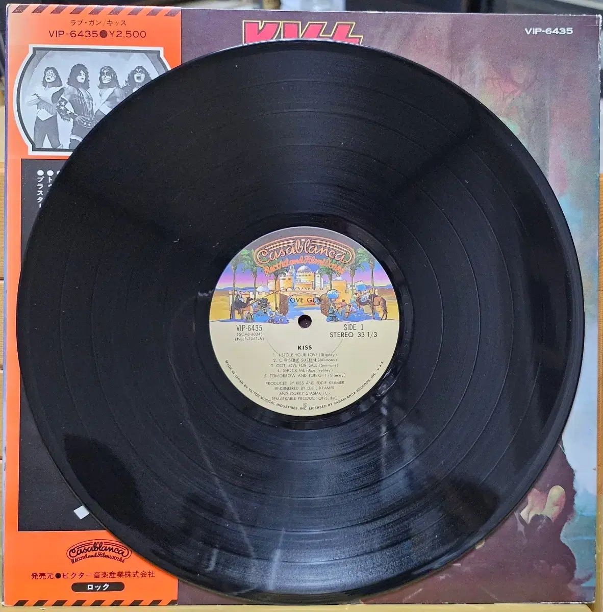 ヴァイナル ビニールレコード