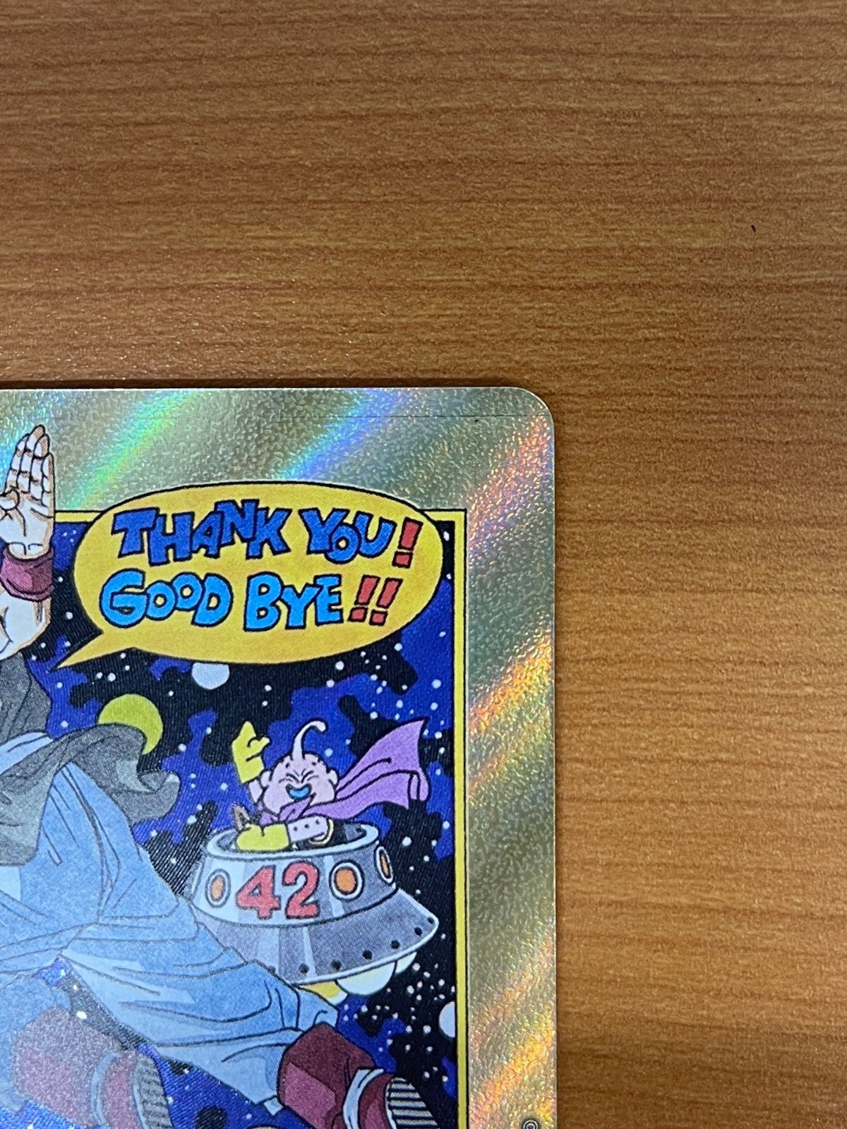 美品 エナジーマーカー 金 パラレル E-90 42巻 ドラゴンボール