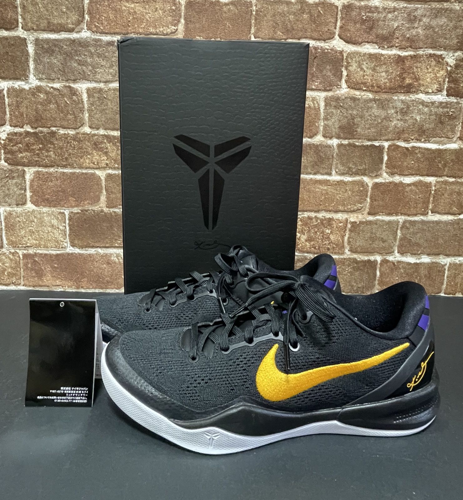 NIKE KOBE Ⅷ PROTRO 