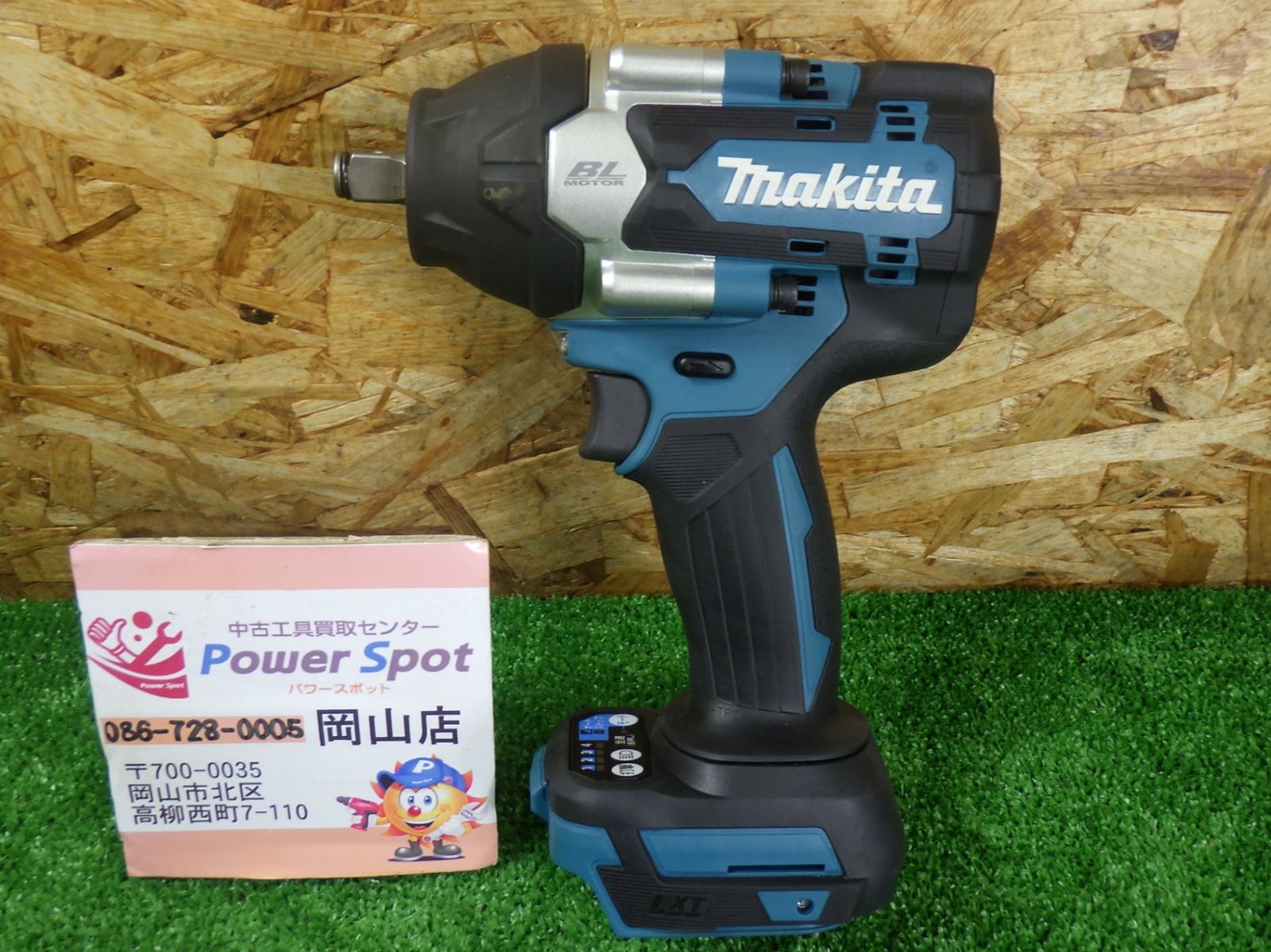 マキタ 18 V インパクトレンチ TW 700 D 本体のみ 充電式 電動工具 makita 品