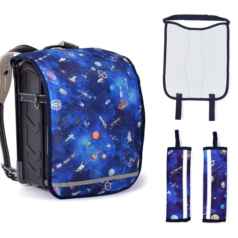 COLORFUL CANDY STYLE 新品 ランドセルカバー・パッド3点セット 未来の惑星探査と宇宙船