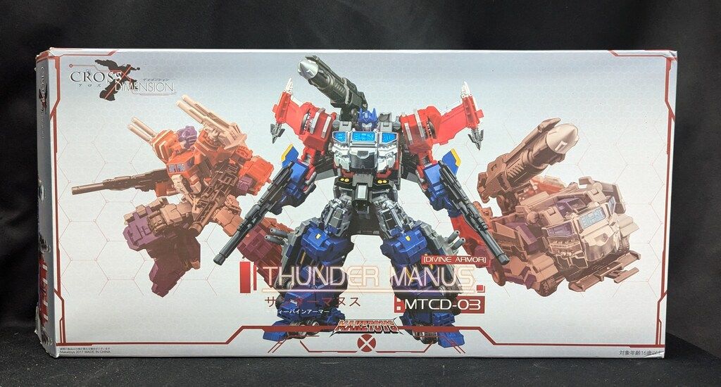 MAKETOYS CROSS DIMENSION サンダーマヌス ディーバインアーマー