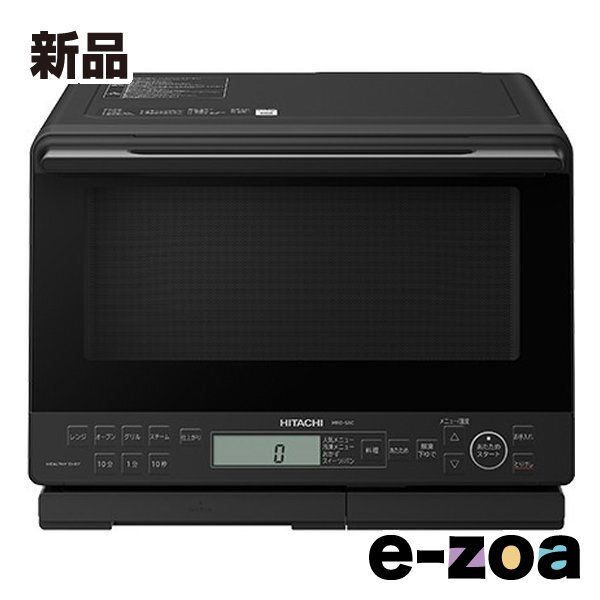 HITACHI 日立 ヒタチ 過熱水蒸気オーブンレンジ ヘルシーシェフ 31 L ワイド＆フラット庫内 ブラック MRO S 8 C K 2667551