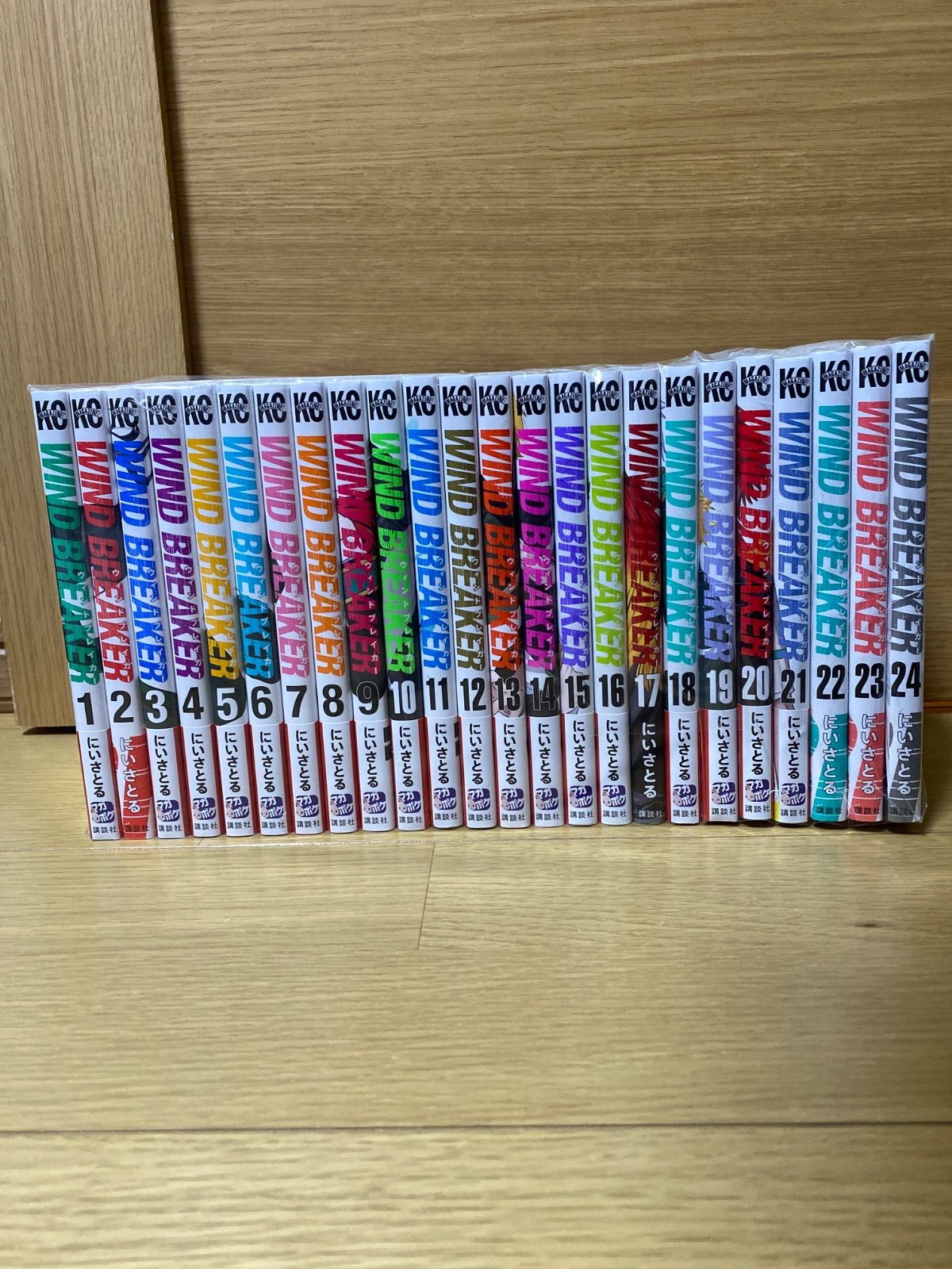 ウインドブレーカー 全24巻 WINDBREAKER