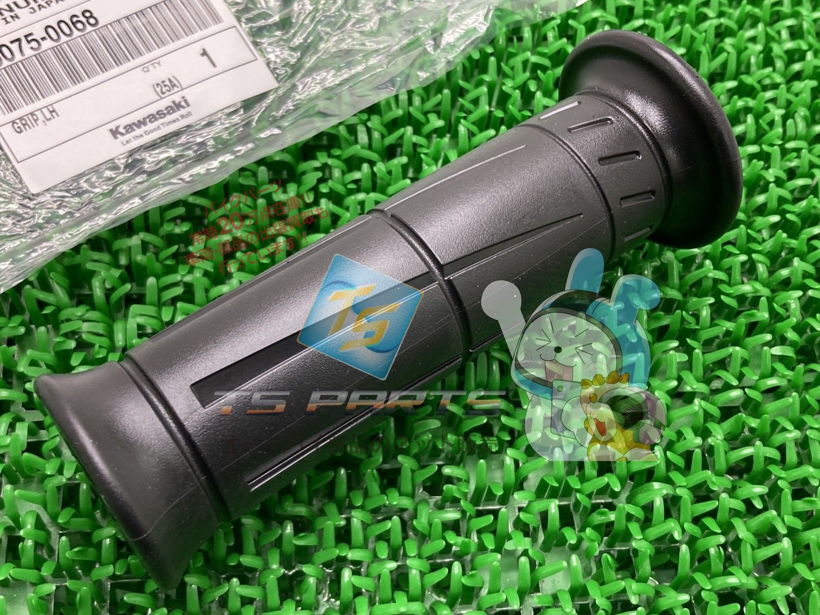 240様、専用出品 zx様 リクエスト 2点 まとめ商品 hanato様 リクエスト 2点 まとめ商品 花様