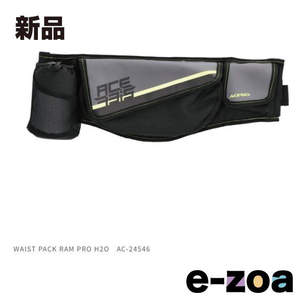 ACERBIS アチェルビス WAIST PACK RAM PRO H 2 O BK YL ブラック イエロー AC 24546 2645126