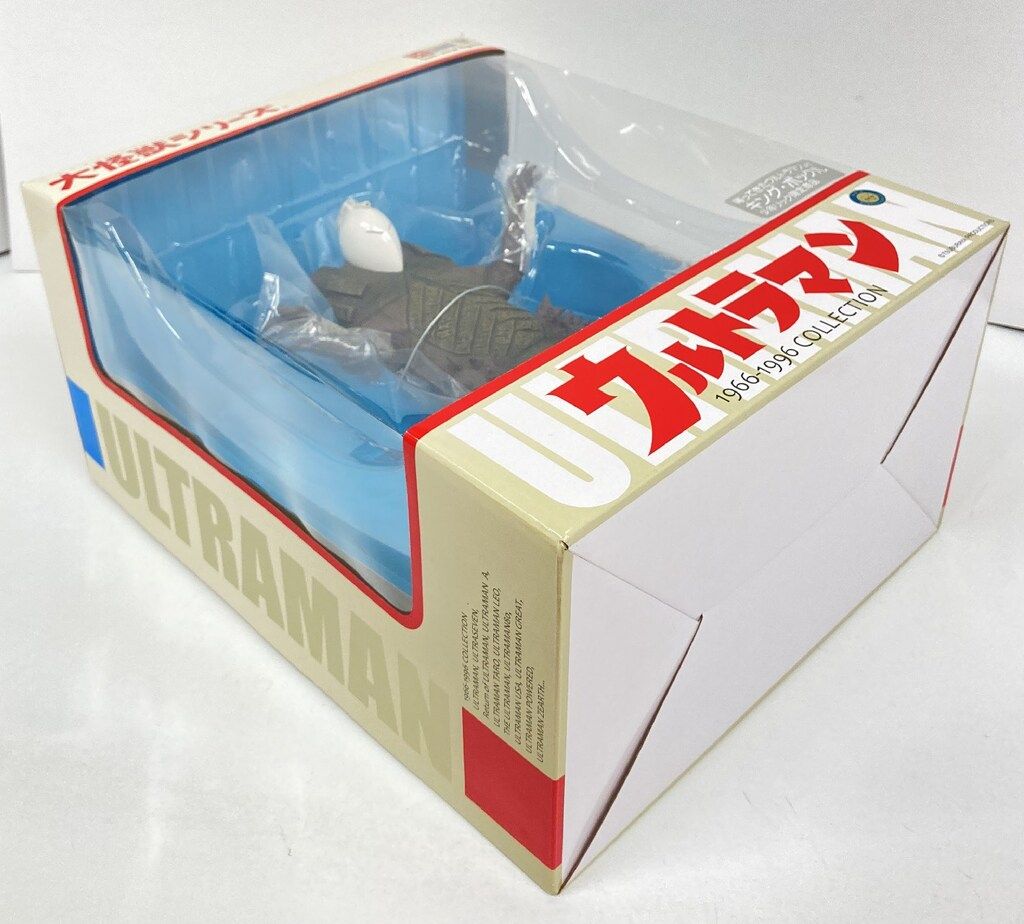  エクスプラス 大怪獣シリーズ キング ボックル その他 ウルトラマンシリーズ