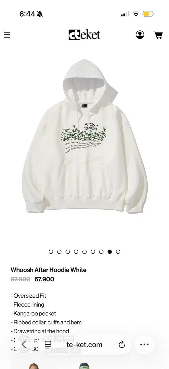テケット teket Whoosh After Hoodie White