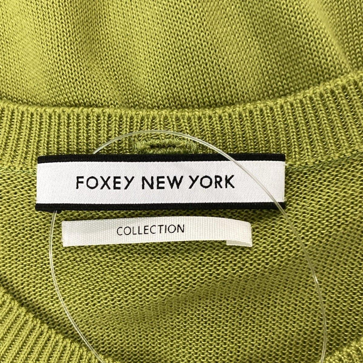 イエローグリーン