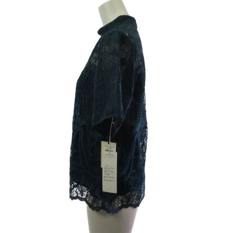 グレースコンチネンタル GRACE ハイネックレーストップ カットソー グリーン