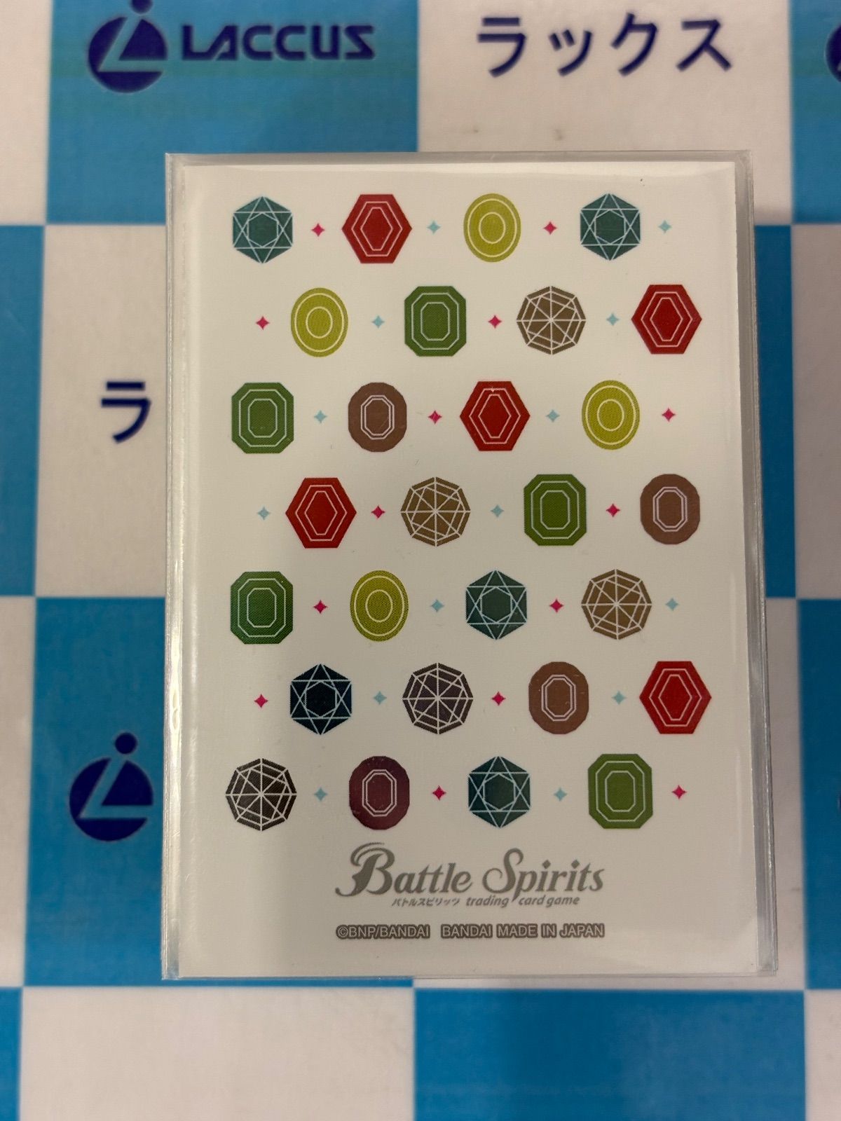 バトルスピリッツ/バトスピ ストライクジークヴルム デッキ 40枚