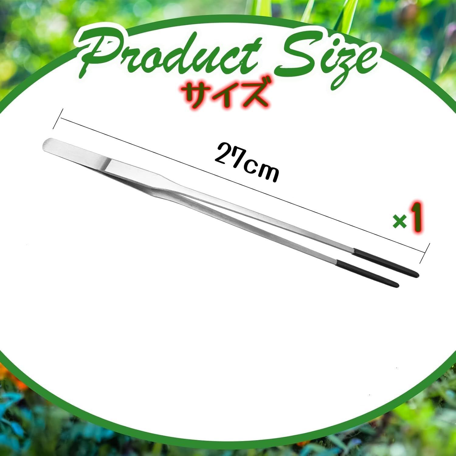 爬虫類 餌やり ピンセット ステンレス 給餌トング ゴムチップ付き 水槽