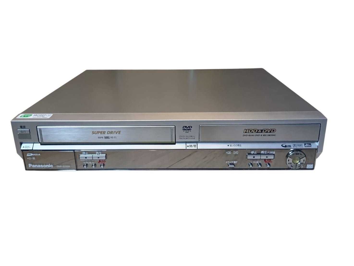 Panasonic DVDビデオレコーダー（HDD内蔵VHSビデオ一体型）DMR-E250V