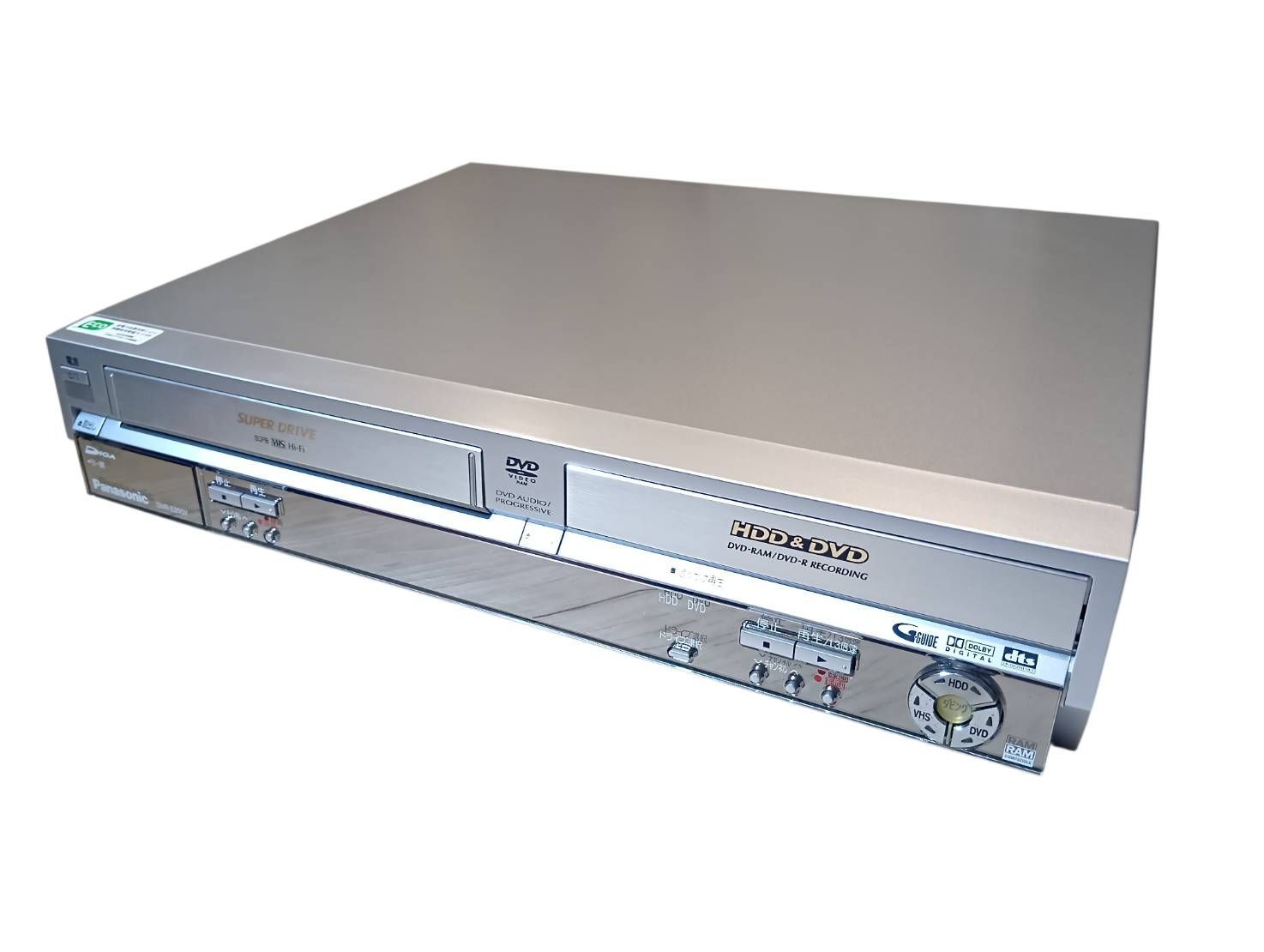 Panasonic DVDビデオレコーダー（HDD内蔵VHSビデオ一体型）DMR-E250V