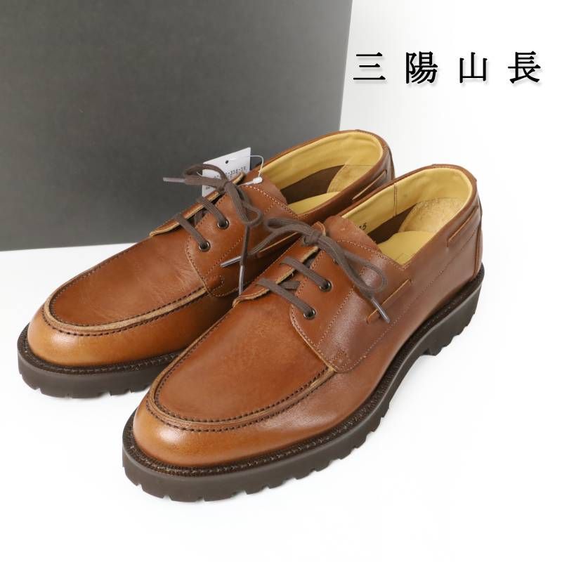三陽山長 悠三 YUZO 本革 デッキシューズ SANYO YAMACHO 革靴 レザーシューズ カジュアル 三陽商会 牛革 26.5 333