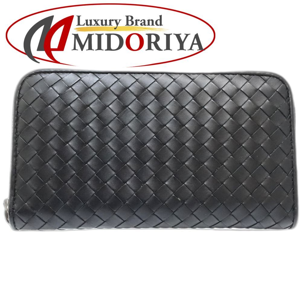 ボッテガヴェネタ 長財布 イントレチャート ラウンドファスナー レザー ブラック レディース 181758