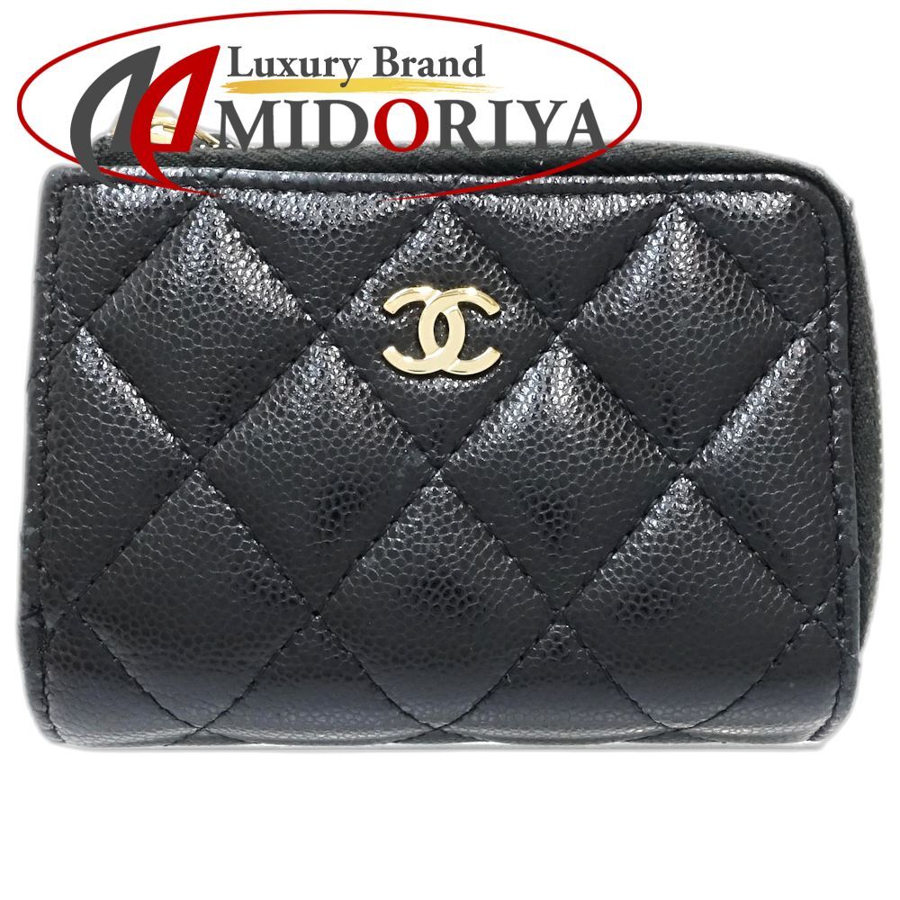 CHANEL シャネル 三つ折り財布 AP 3177 タイムレスクラシック ミニウォレット マトラッセ キャビアスキン ブラック レディース 181760