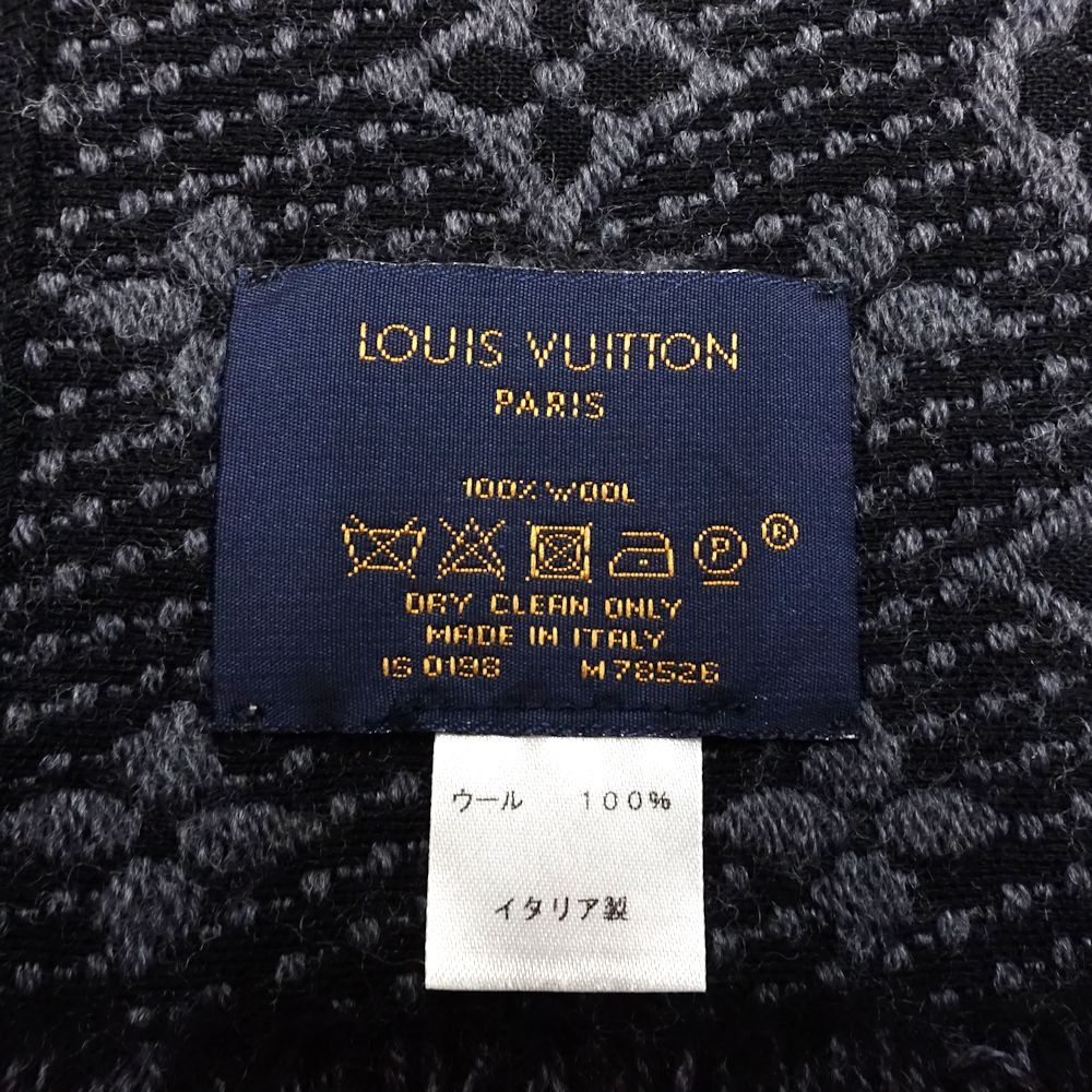 VUITTON